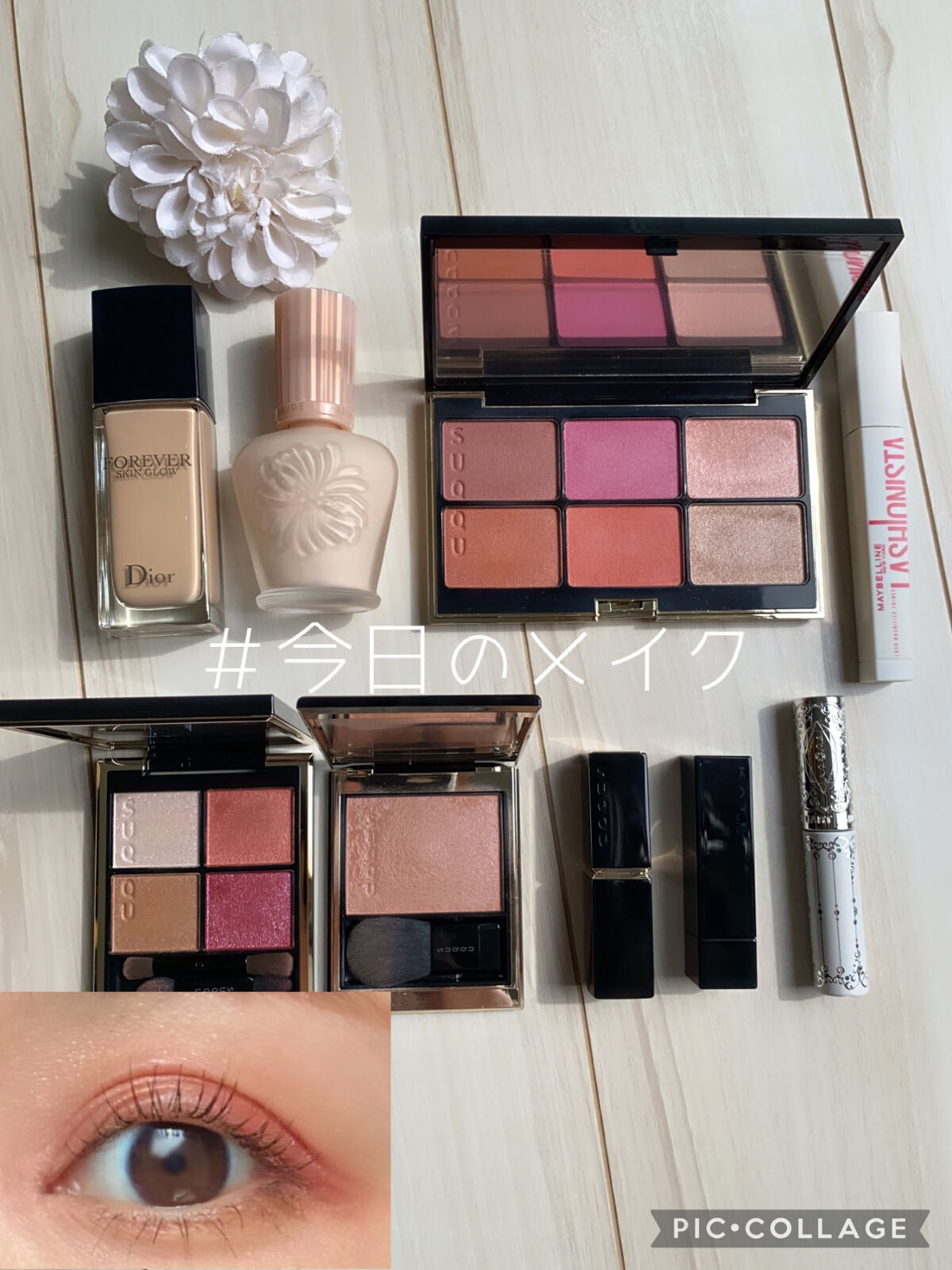 モイスチャー リッチ リップスティック 124 花冷 -HANABIE/SUQQU/口紅を使ったクチコミ（1枚目）