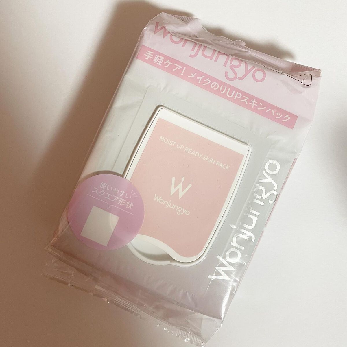 ウォンジョンヨ モイストアップレディスキンパック N/Wonjungyo/シートマスク・パックを使ったクチコミ(2枚目)
