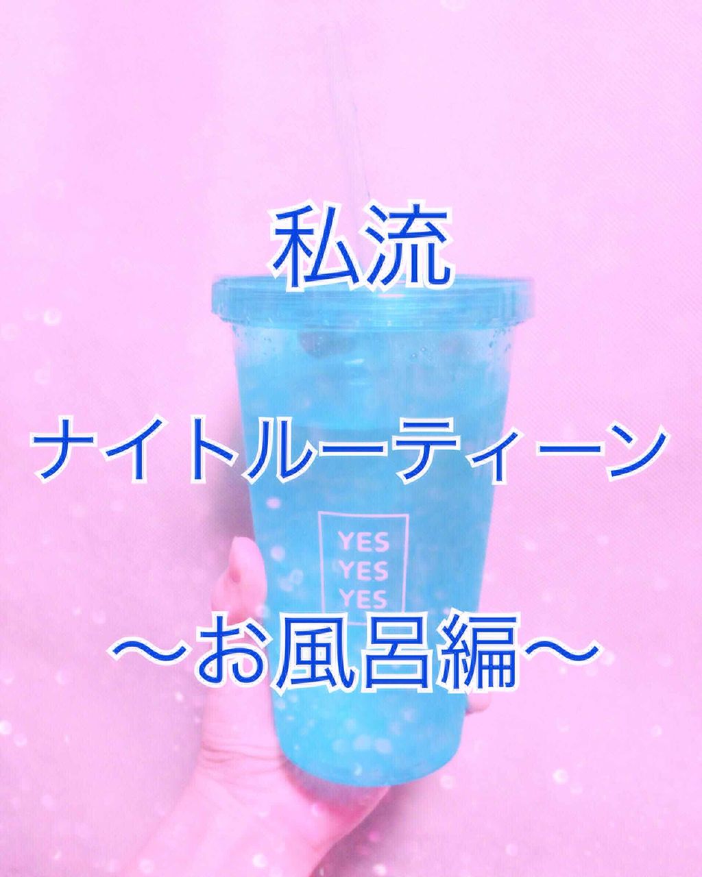 モイスチャー シャンプー／コンディショナー コンディショナー350g/h&s/市販シャンプーを使ったクチコミ（1枚目）