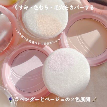 セカンドスキンエアリーパウダー/hince/プレストパウダーを使ったクチコミ(3枚目)