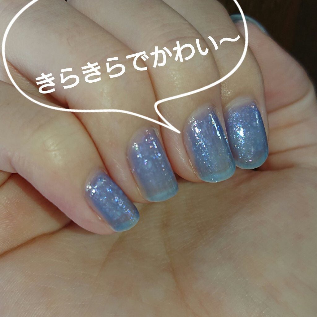 フレンドネイル(リニューアル品) /DAISO/マニキュアを使ったクチコミ(3枚目)