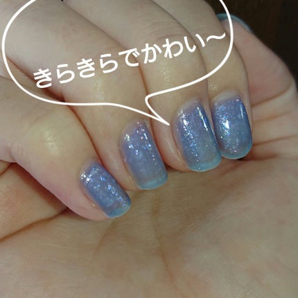 フレンドネイル(リニューアル品)	/DAISO/マニキュアを使ったクチコミ(3枚目)