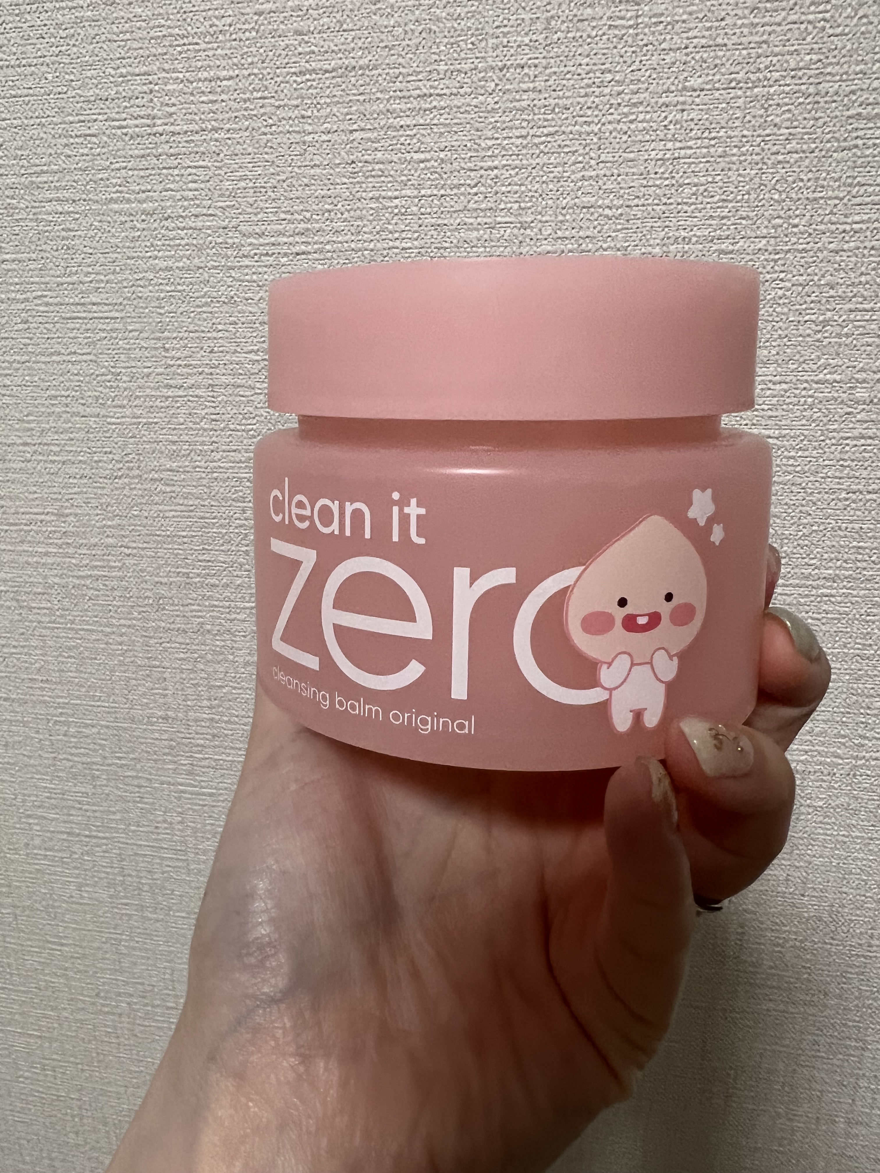 ミルキージェル EX/アベンヌ/オールインワン化粧品を使ったクチコミ（2枚目）