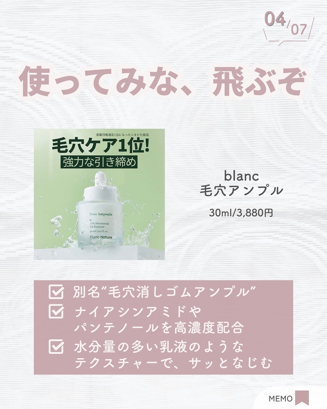 グリーンティー&エンザイムパウダーウォッシュ/By Wishtrend/洗顔パウダーを使ったクチコミ(5枚目)