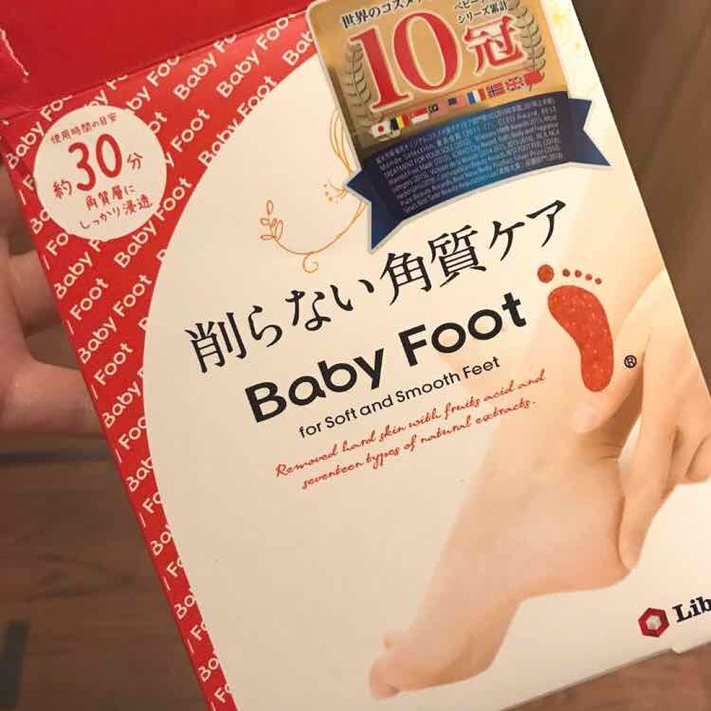 イージーパックSPT30分タイプ/リベルタ/レッグ・フットケアを使ったクチコミ(1枚目)