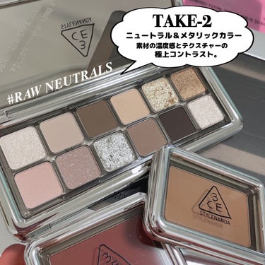 3CE NEW TAKE EYESHADOW PALETTE/3CE/アイシャドウを使ったクチコミ（2枚目）