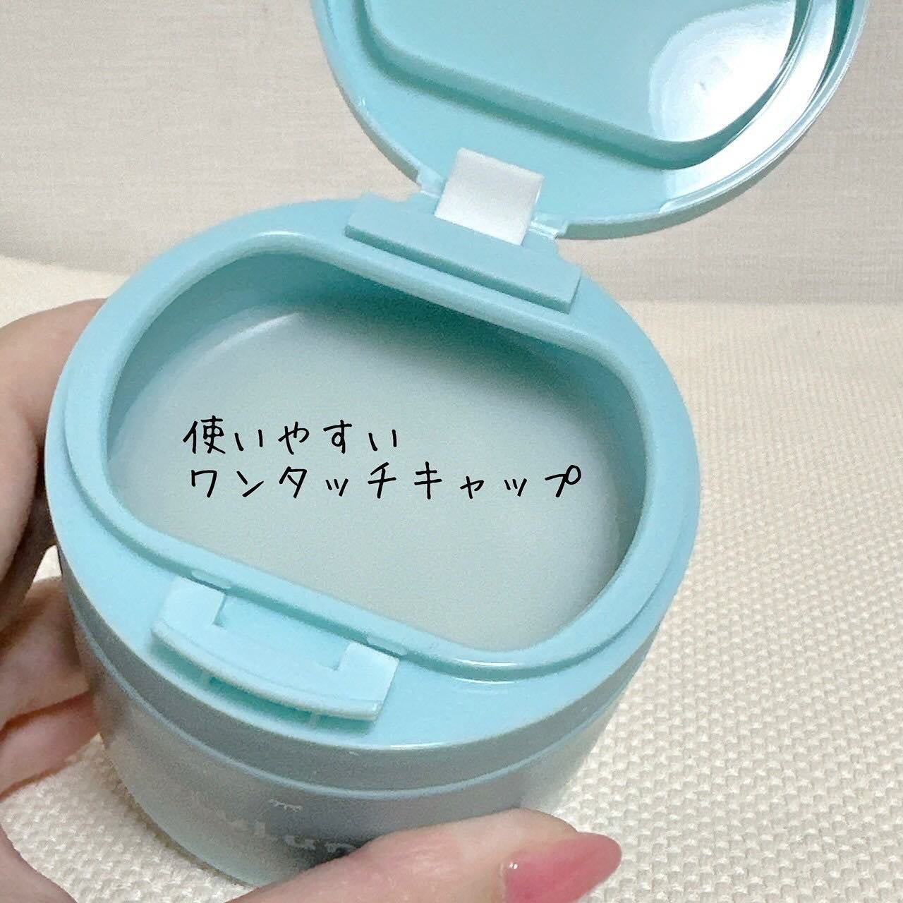 ルルルンクレンジング トーニングバーム MILD BLUE/ルルルン/クレンジングバームを使ったクチコミ(5枚目)