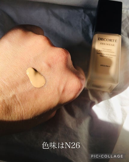 ゼン ウェア フルイド/DECORTÉ/リキッドファンデーションを使ったクチコミ(2枚目)