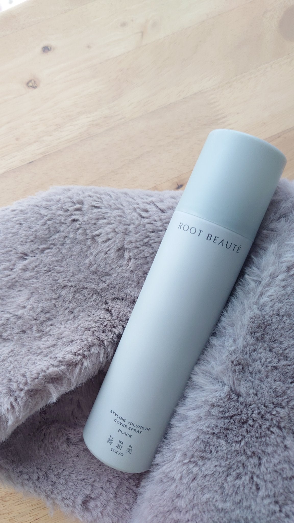 スタイリングカバースプレー/綺和美/ヘアカラーを使ったクチコミ(1枚目)