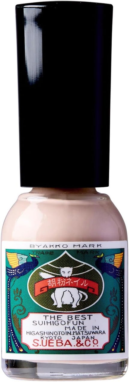 花霞(はながすみ)