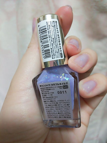 カラフルネイルズ/キャンメイク/マニキュアを使ったクチコミ(2枚目)