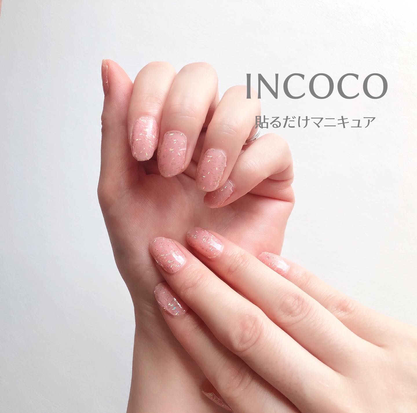 INCOCO インココ  マニキュアシート/インココ/ネイルシールを使ったクチコミ（1枚目）