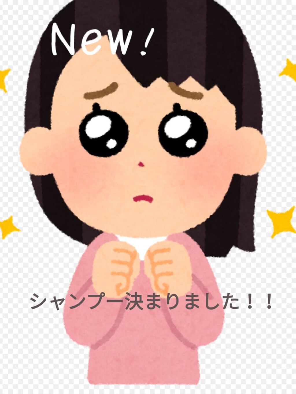 &honey Melty モイストリペア シャンプー1.0／モイストリペア ヘアトリートメント2.0/&honey/市販シャンプーを使ったクチコミ（1枚目）