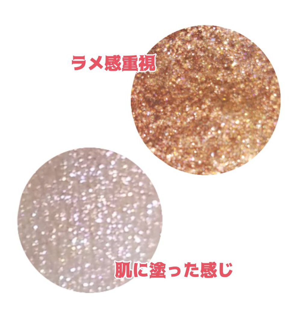 グリッターロックアイズ/ETUDE/単色アイシャドウを使ったクチコミ(2枚目)