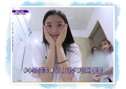 A-セラーバリアーディープモイスチャーセラム/エルツティン/美容液を使ったクチコミ(8枚目)