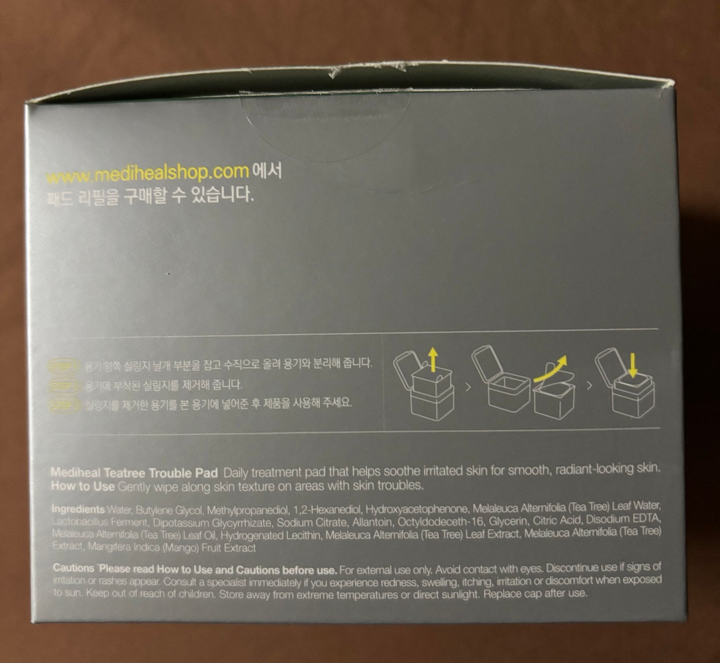 ティーツリー トラブルパッド/MEDIHEAL/トナーパッドを使ったクチコミ(6枚目)