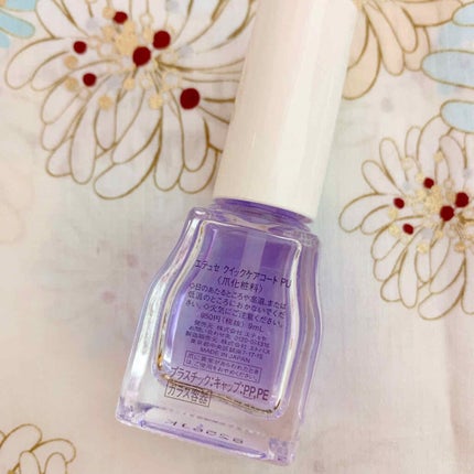 エテュセ クイックケアコート/ettusais/ネイルオイル・トリートメントを使ったクチコミ(2枚目)