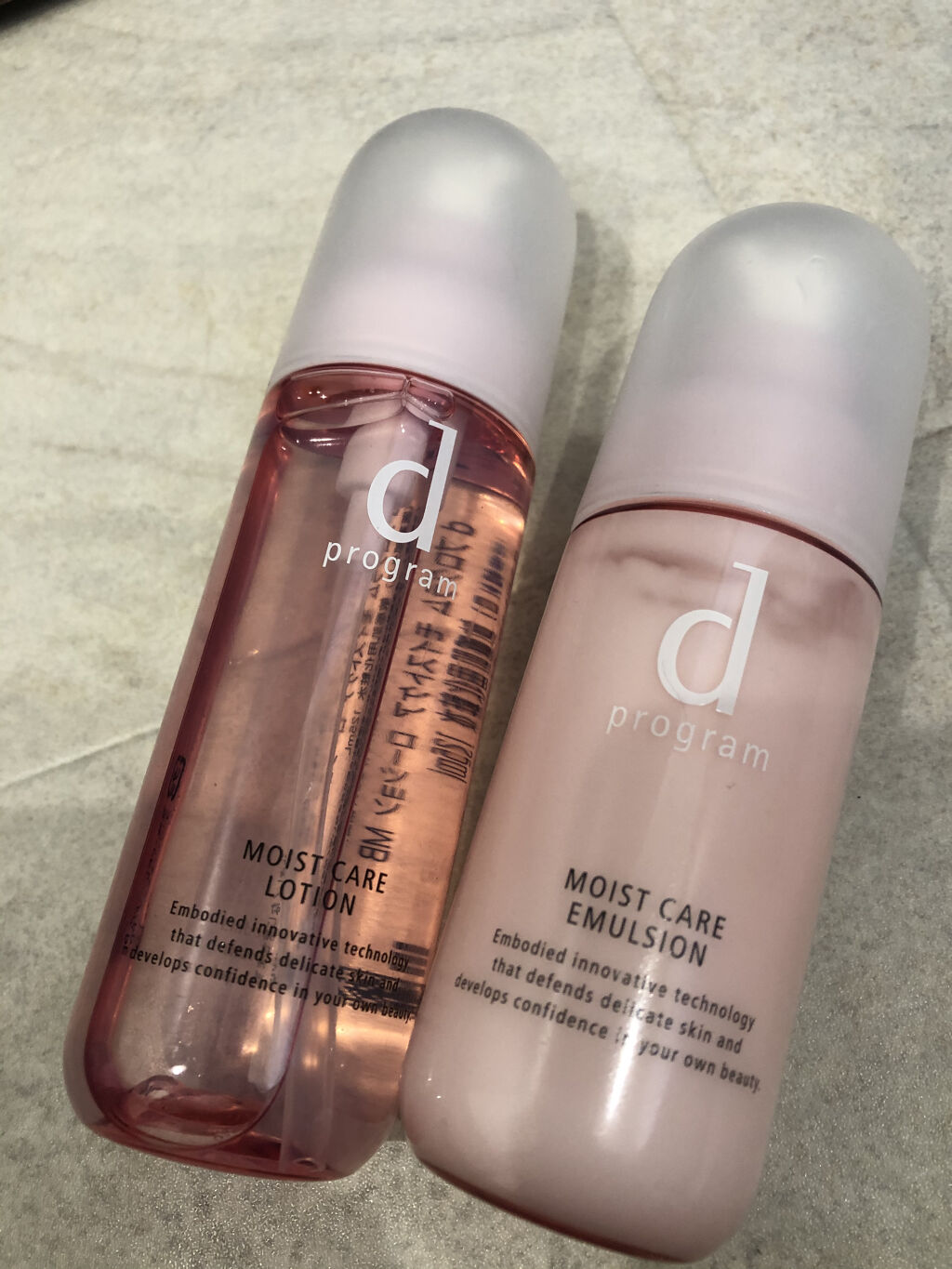 モイストケア エマルジョン MB/d プログラム/乳液を使ったクチコミ（1枚目）