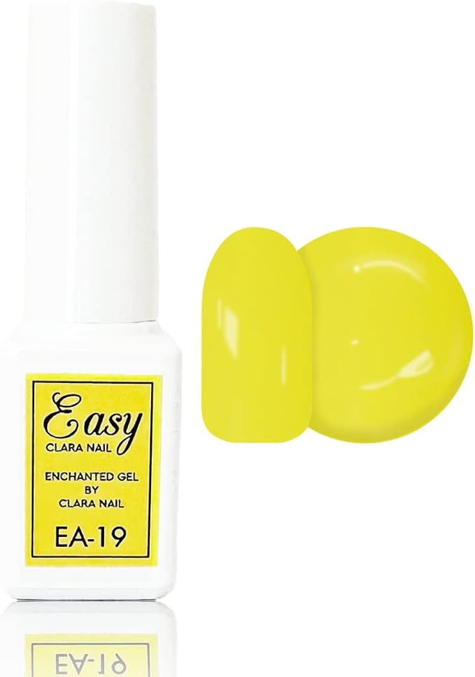 マニキュア感覚ジェルネイル イージーシリーズ EA-19 レモンイエロー