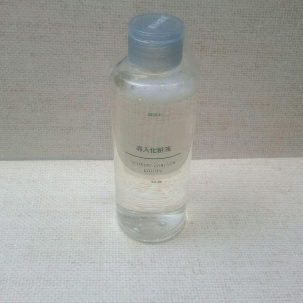 導入化粧液/無印良品/ブースター・導入液を使ったクチコミ(1枚目)
