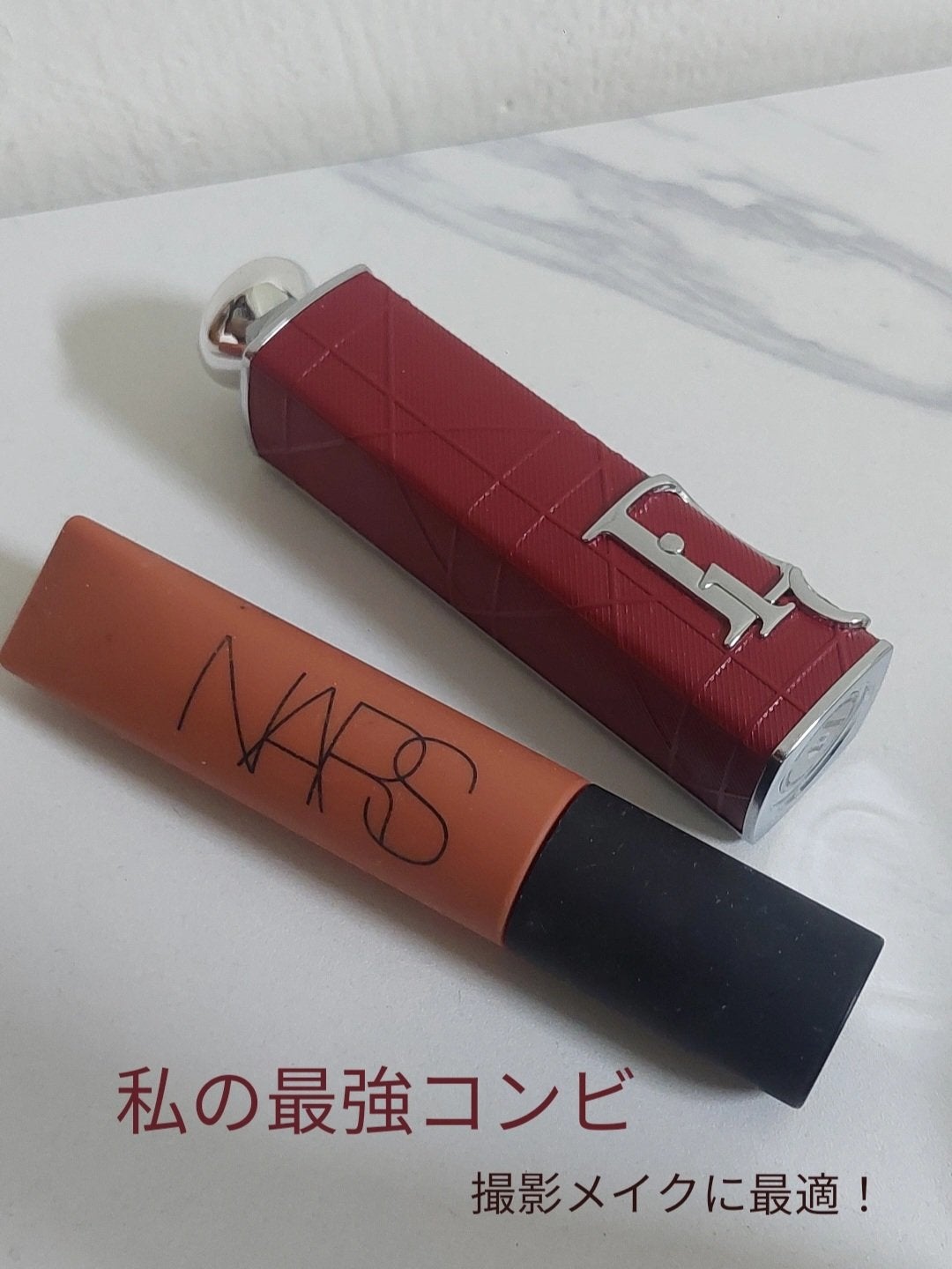 エアーマット リップカラー/NARS/口紅を使ったクチコミ(1枚目)