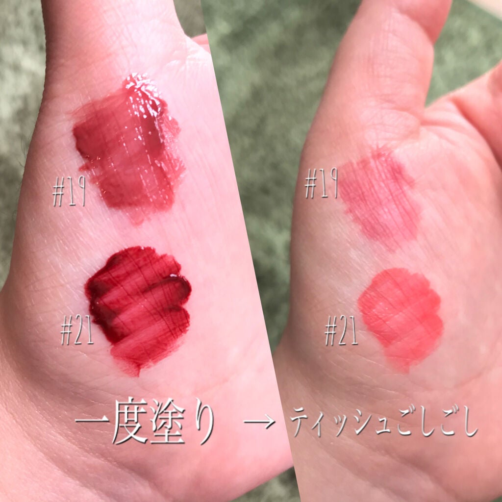 ジューシーラスティングティント/rom&nd/リップティントを使ったクチコミ(2枚目)