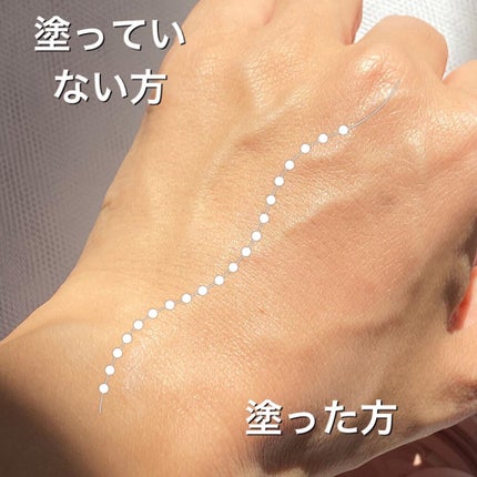 ジューシーパン スキンケアプライマー/A’pieu/化粧下地を使ったクチコミ(5枚目)