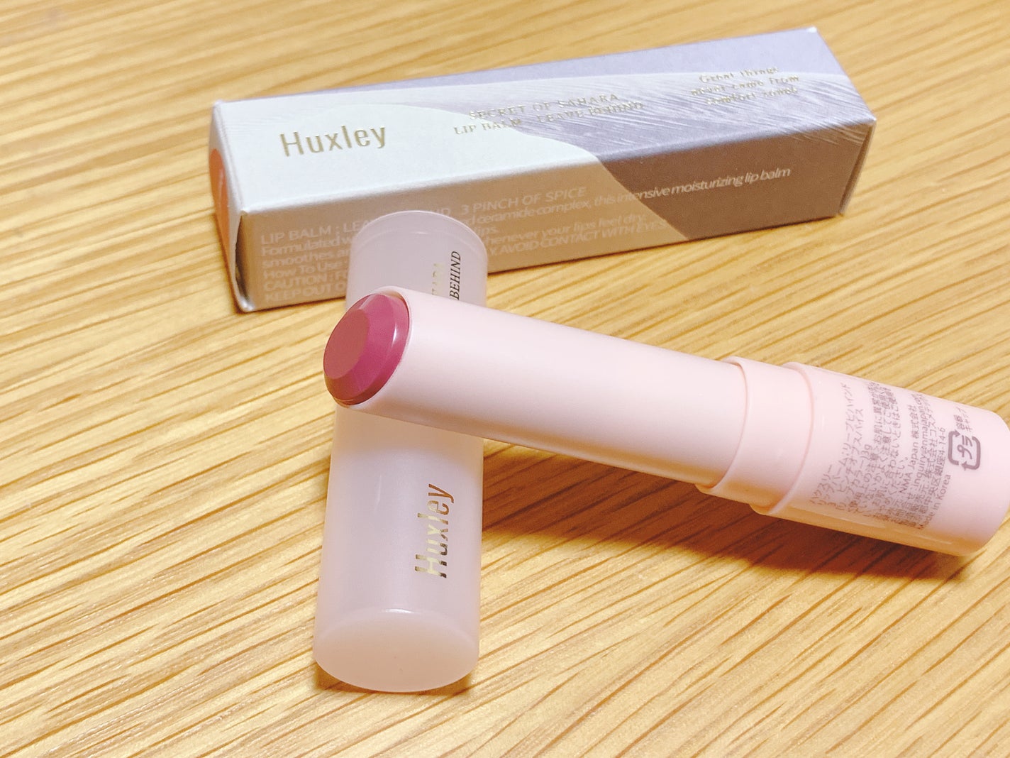 リップバーム;リーブビハインド/Huxley/リップバームを使ったクチコミ(3枚目)