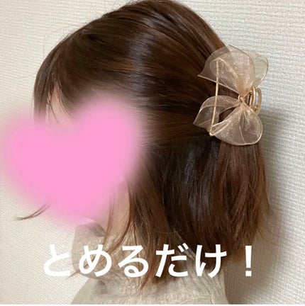 ヘアアクセサリー/SHEIN/ヘアアクセサリーを使ったクチコミ(1枚目)