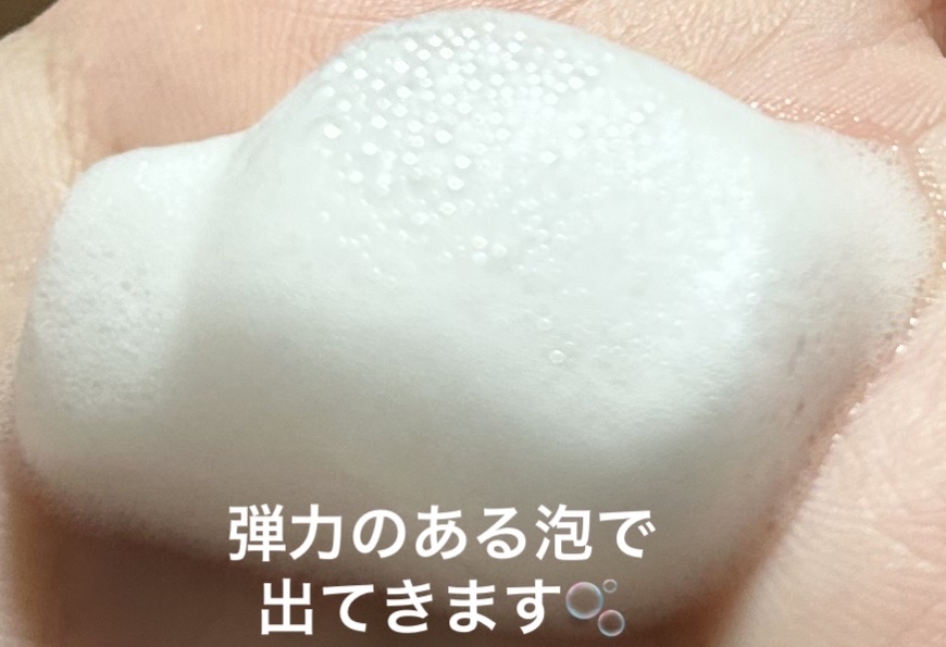 リビングオイルボディソープサンダルウッドオリス/soel/ボディソープを使ったクチコミ（2枚目）