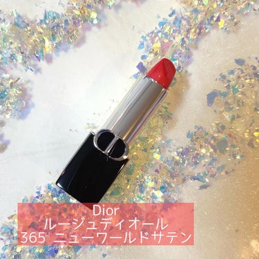 ディオール アディクト リップ マキシマイザー 060 シマリー スパイス（スプリング コレクション 2024 限定品）/Dior/リップグロスを使ったクチコミ（2枚目）