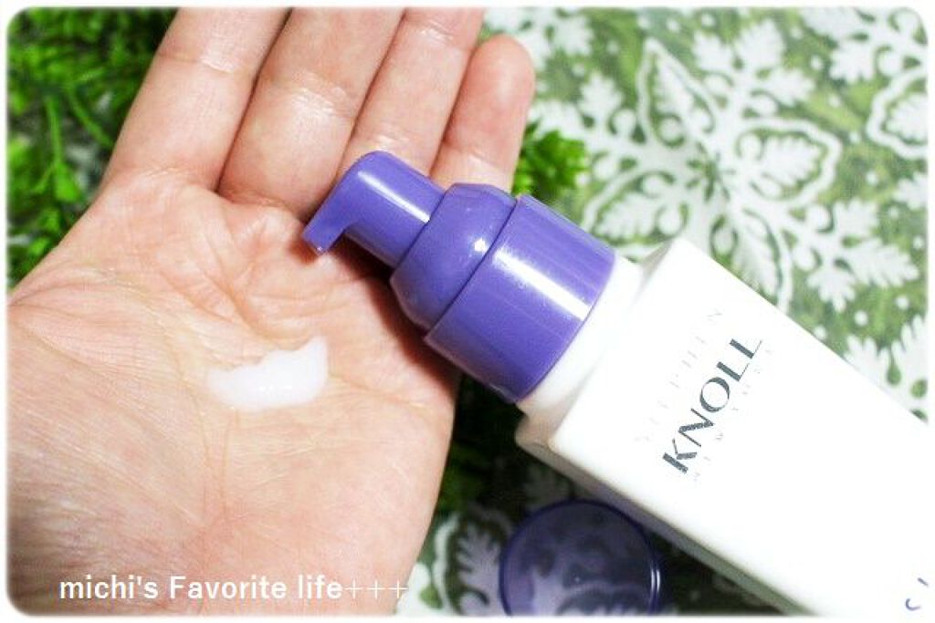 モイスチュアソフニング エマルジョン N/スティーブンノル ニューヨーク/ヘアミルクを使ったクチコミ（1枚目）