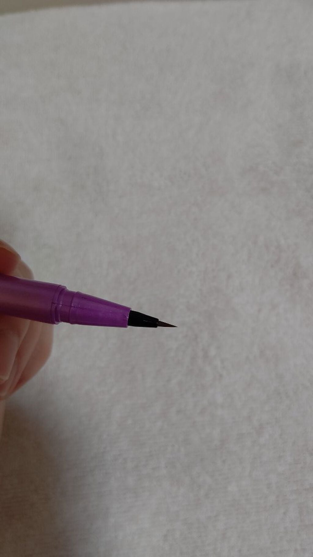 「密着アイライナー」ショート筆リキッド/デジャヴュ/リキッドアイライナーを使ったクチコミ(2枚目)