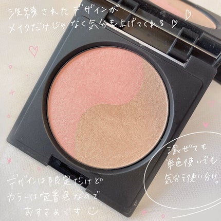 セルヴォーク カムフィー ブラッシュ 03 ブラウン/Celvoke/パウダーチークを使ったクチコミ(2枚目)