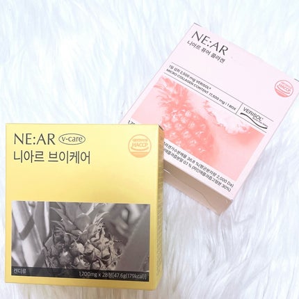 ニアル Vケア/NE:AR/美容サプリメントを使ったクチコミ(5枚目)