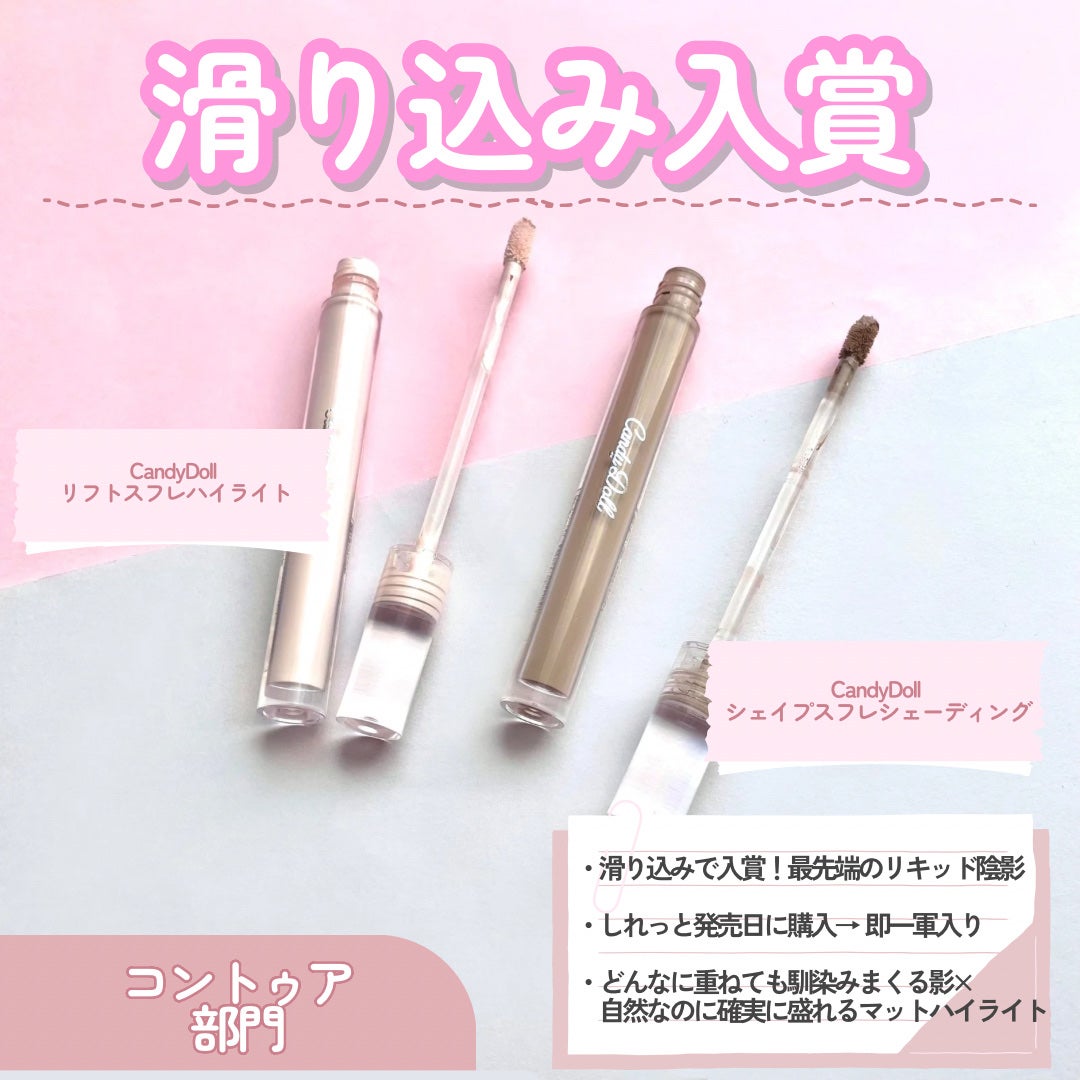 ヴィセ アヴァン シングルアイカラー/Visée/単色アイシャドウを使ったクチコミ(3枚目)