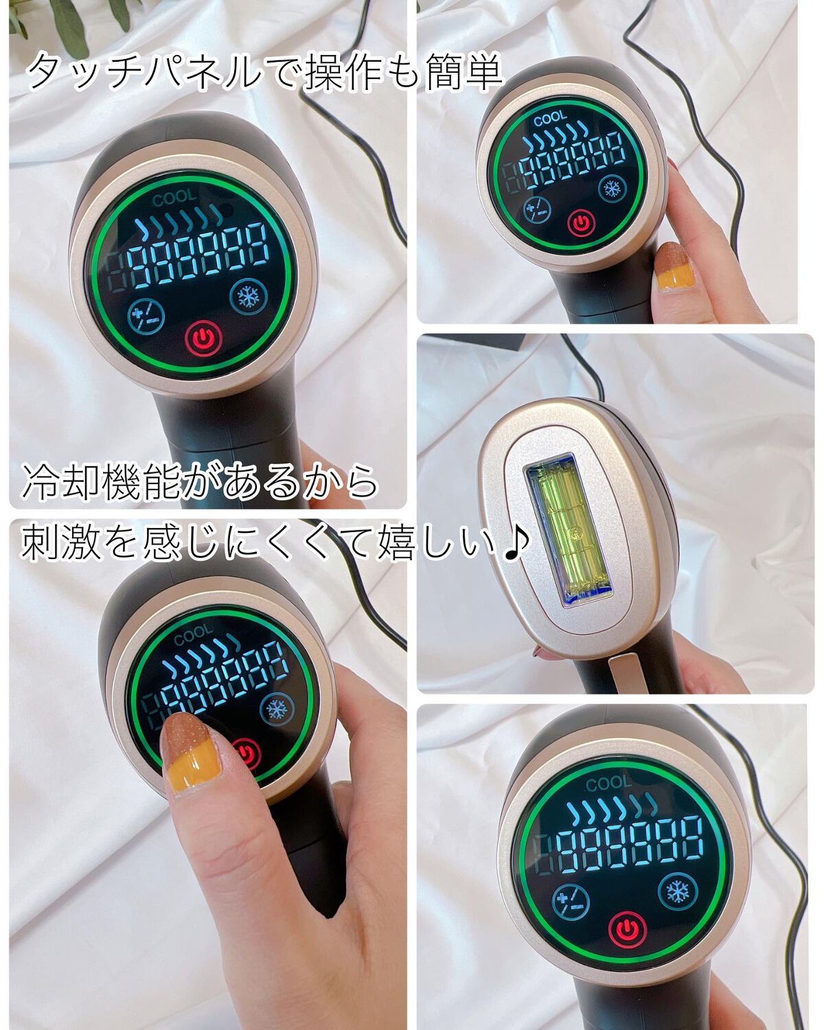 脱毛・除毛 BLACKRAVE Amazon.co.jp: 美顔器付き [BLACKRAVE] ブラックレイブ 家庭用 光美容