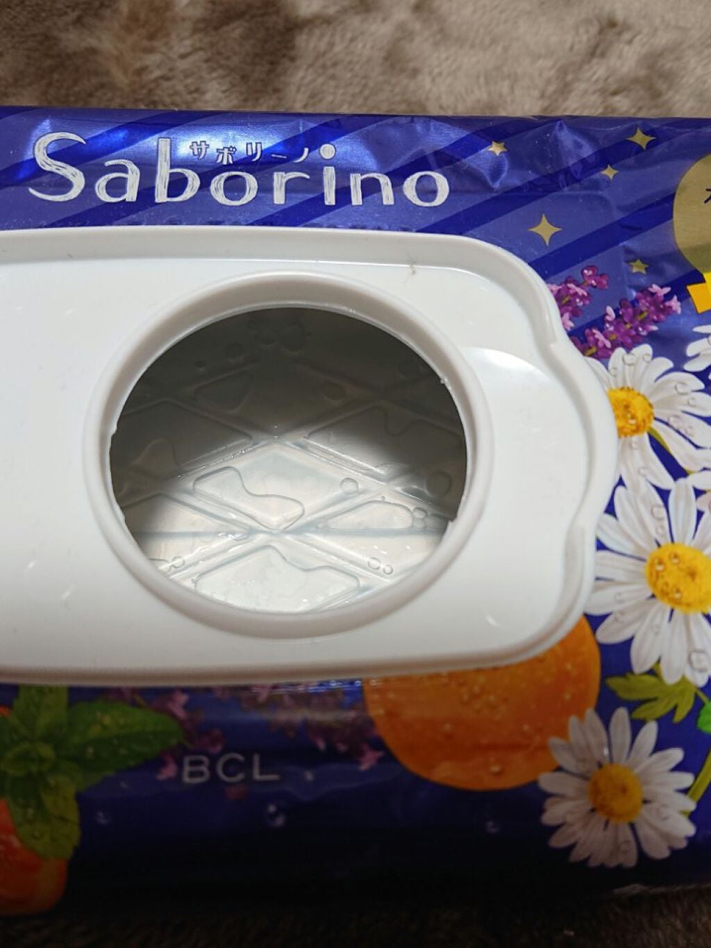 お疲れさマスク/サボリーノ/シートマスク・パックを使ったクチコミ(2枚目)