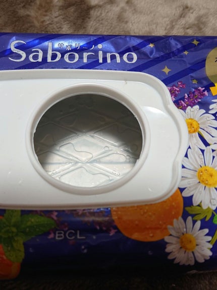 お疲れさマスク/サボリーノ/シートマスク・パックを使ったクチコミ(2枚目)