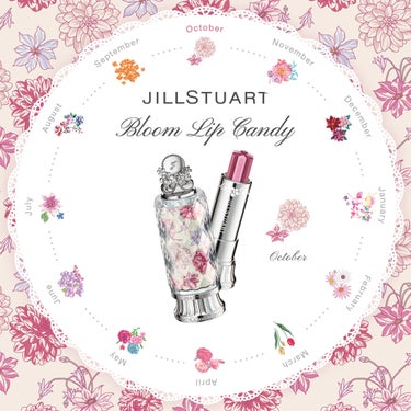 ジルスチュアート ブルーム リップ キャンディ/JILL STUART/口紅を使ったクチコミ（2枚目）