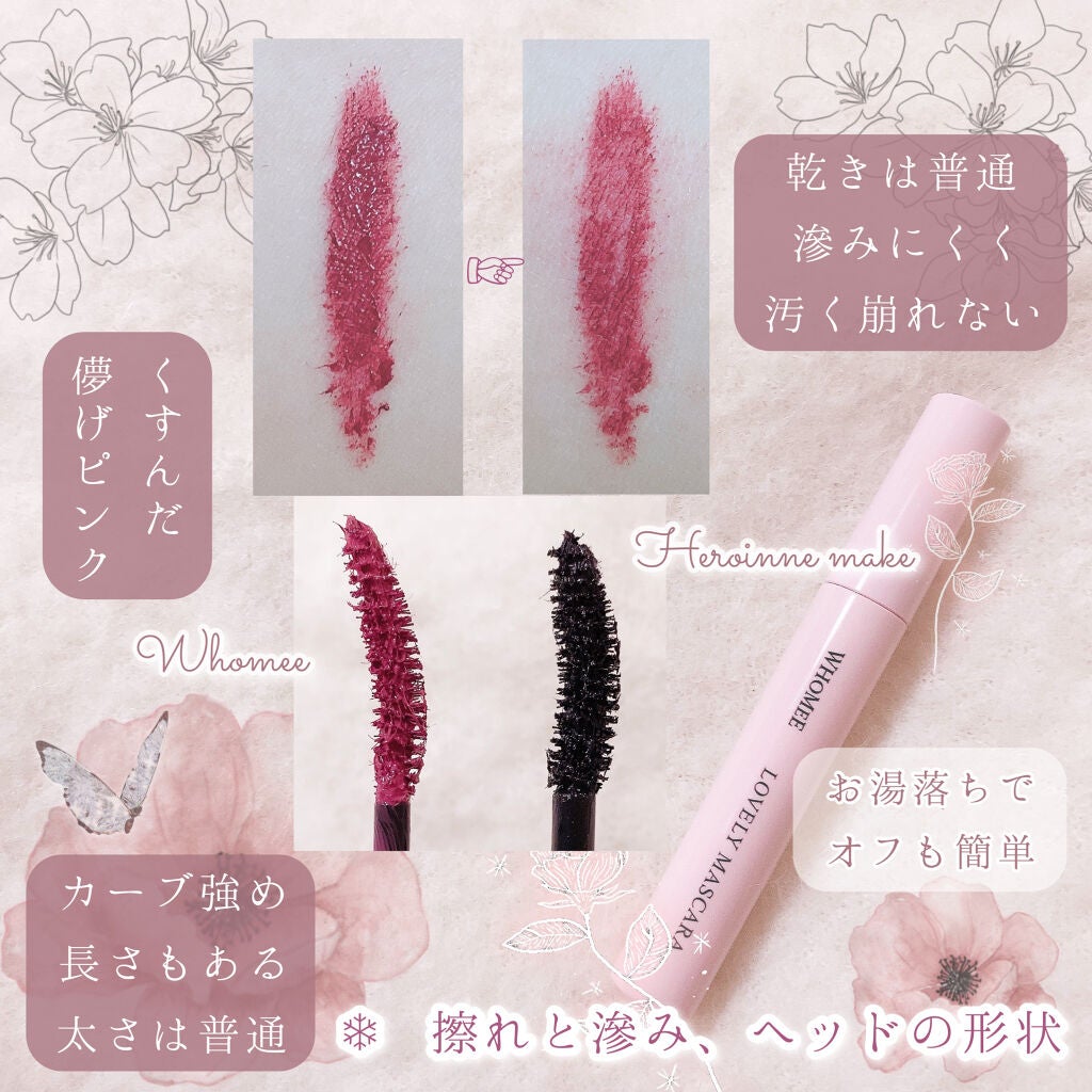 皮脂テカリ防止下地/CEZANNE/化粧下地を使ったクチコミ(3枚目)