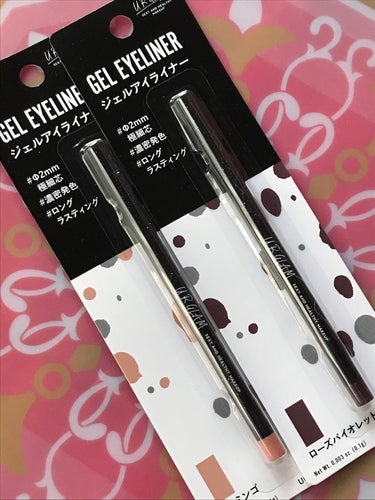 UR GLAM　EYESHADOW STICK/U R GLAM/ジェル・クリームアイシャドウを使ったクチコミ（2枚目）