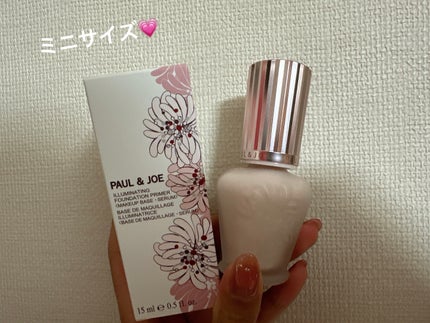 ラトゥー エクラ ファンデーション プライマー N/PAUL & JOE BEAUTE/化粧下地を使ったクチコミ(1枚目)