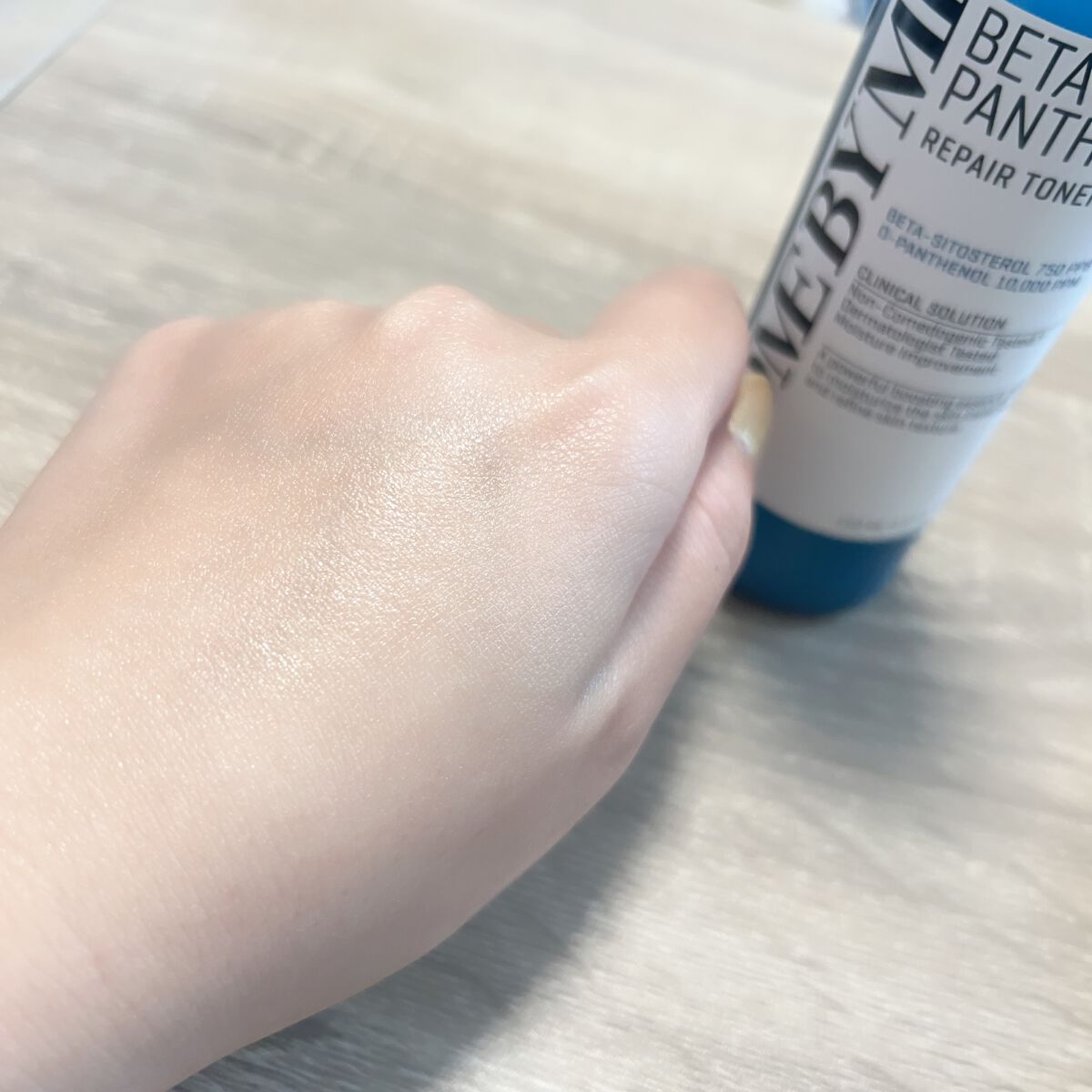 ベタ-パンテノールトナー/SOME BY MI/化粧水を使ったクチコミ(3枚目)