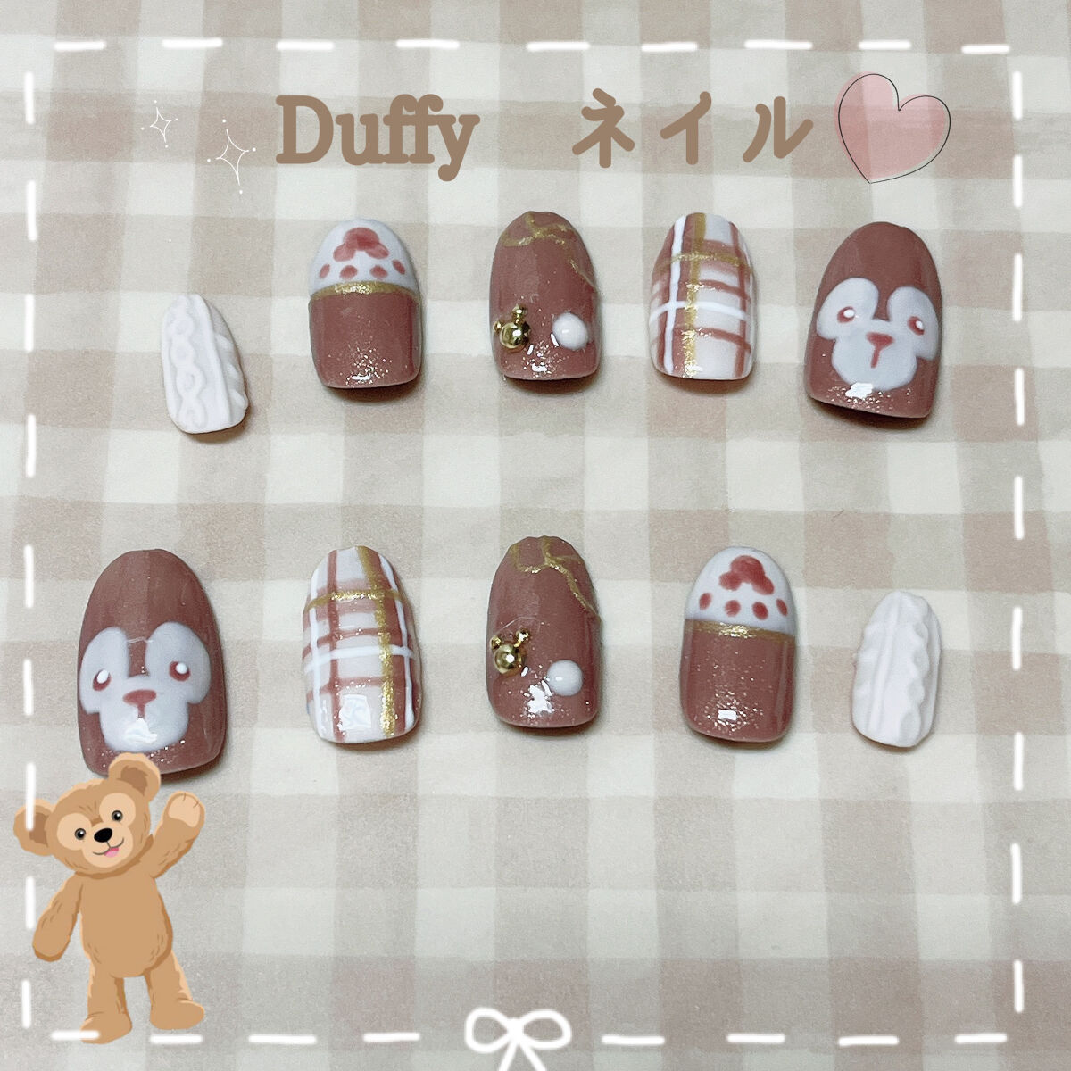 ジェルネイル/ジェルミーワン/ジェルネイルを使ったクチコミ（1枚目）