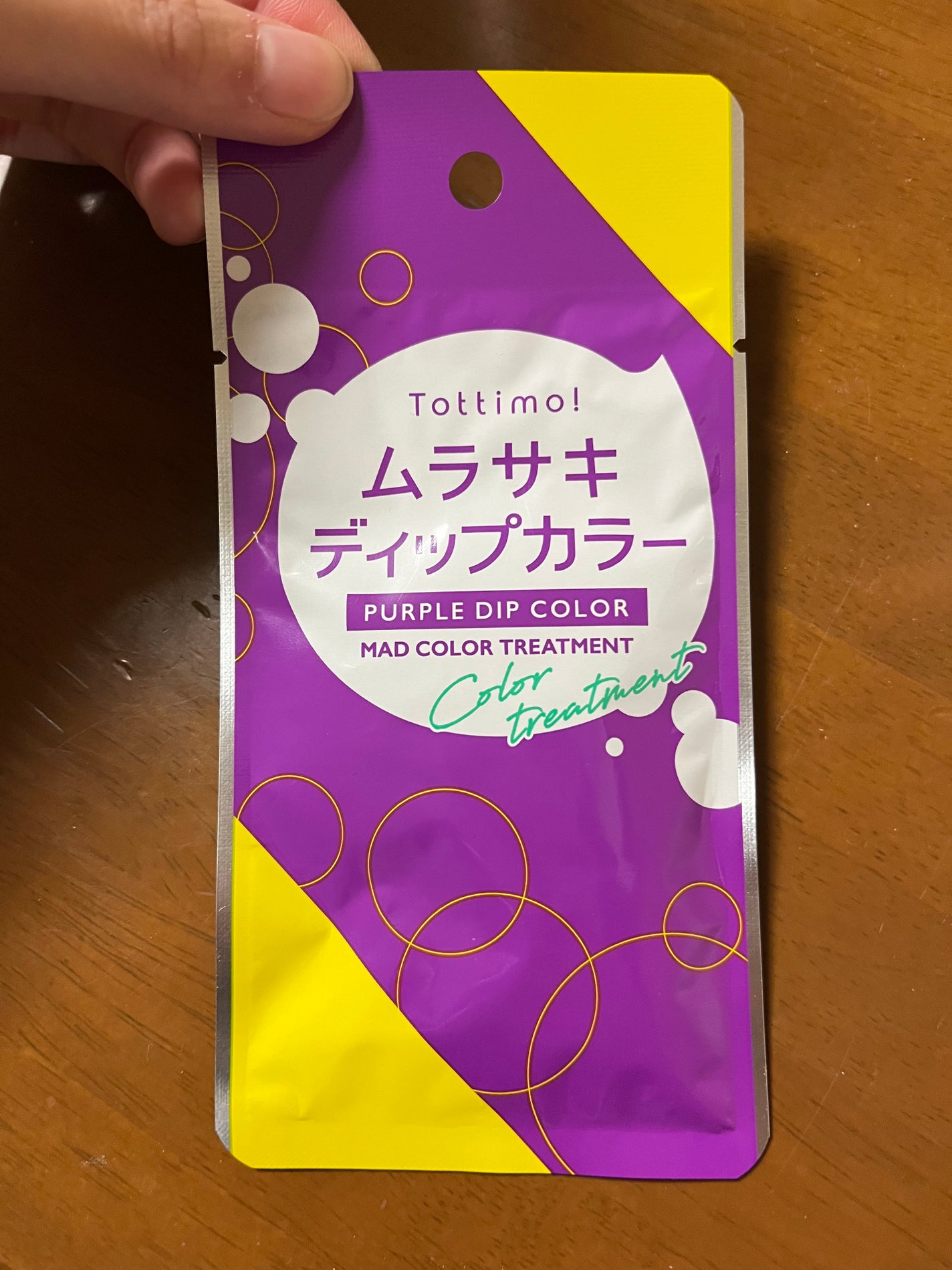 tottimo!ディップカラー/アイケイ/ヘアカラーを使ったクチコミ(2枚目)