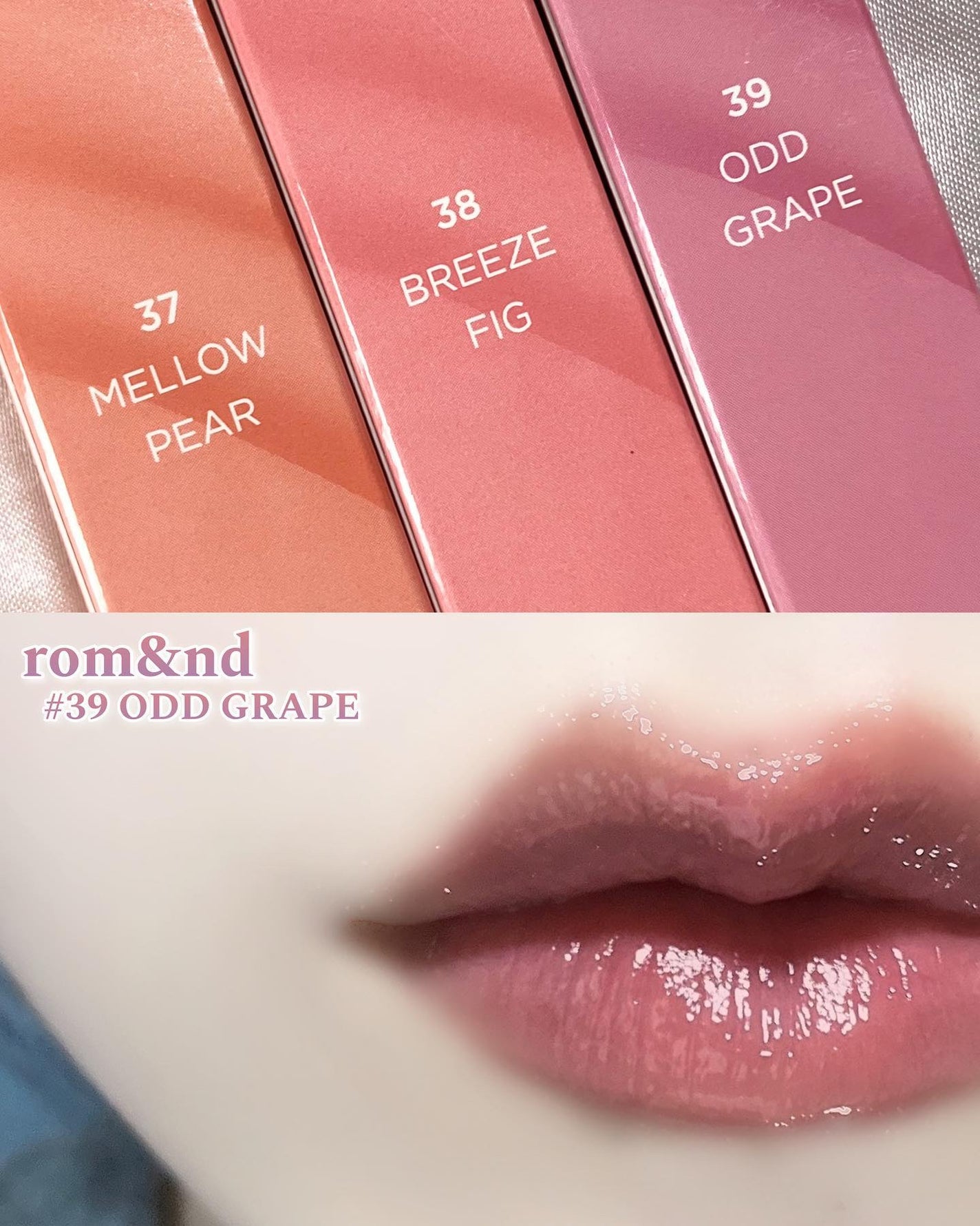 ジューシーラスティングティント/rom&nd/リップティントを使ったクチコミ(4枚目)