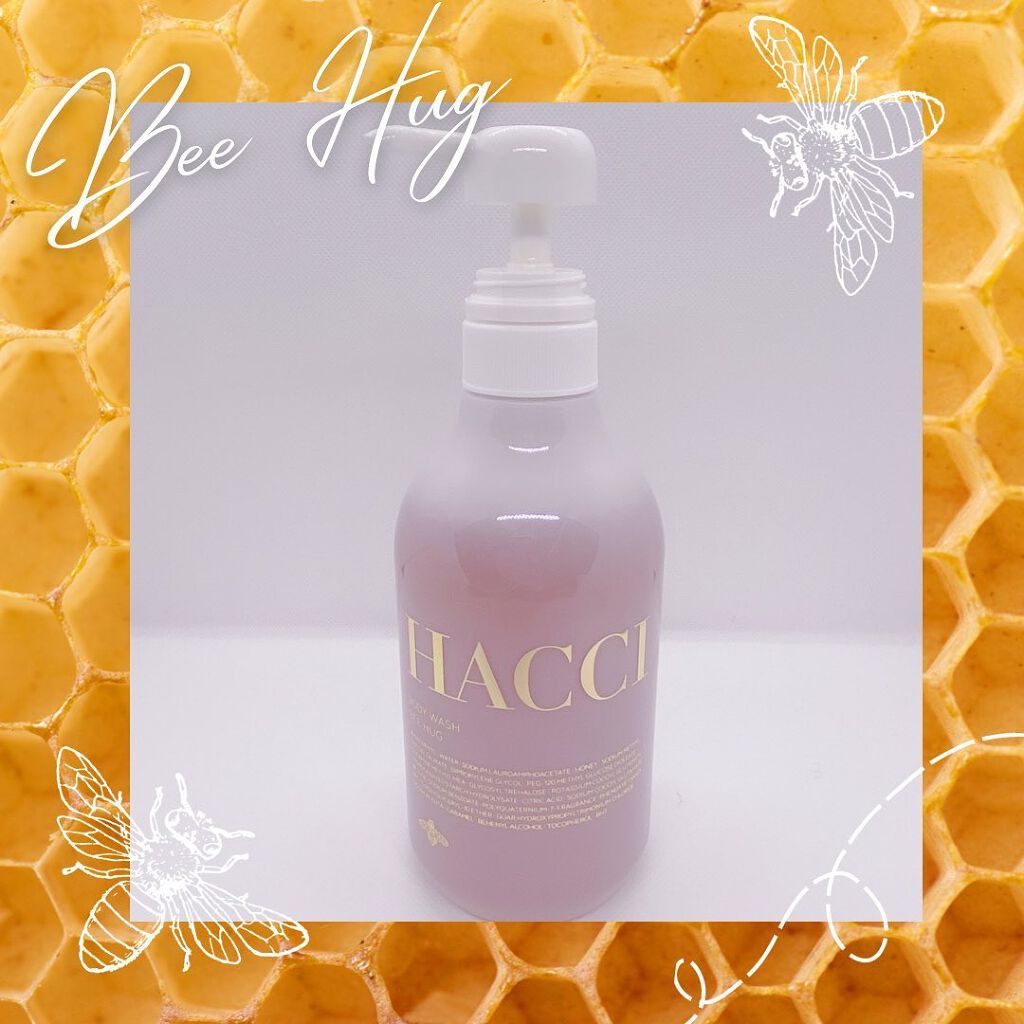 ボディウォッシュ BEE HUG/HACCI/ボディソープを使ったクチコミ（2枚目）