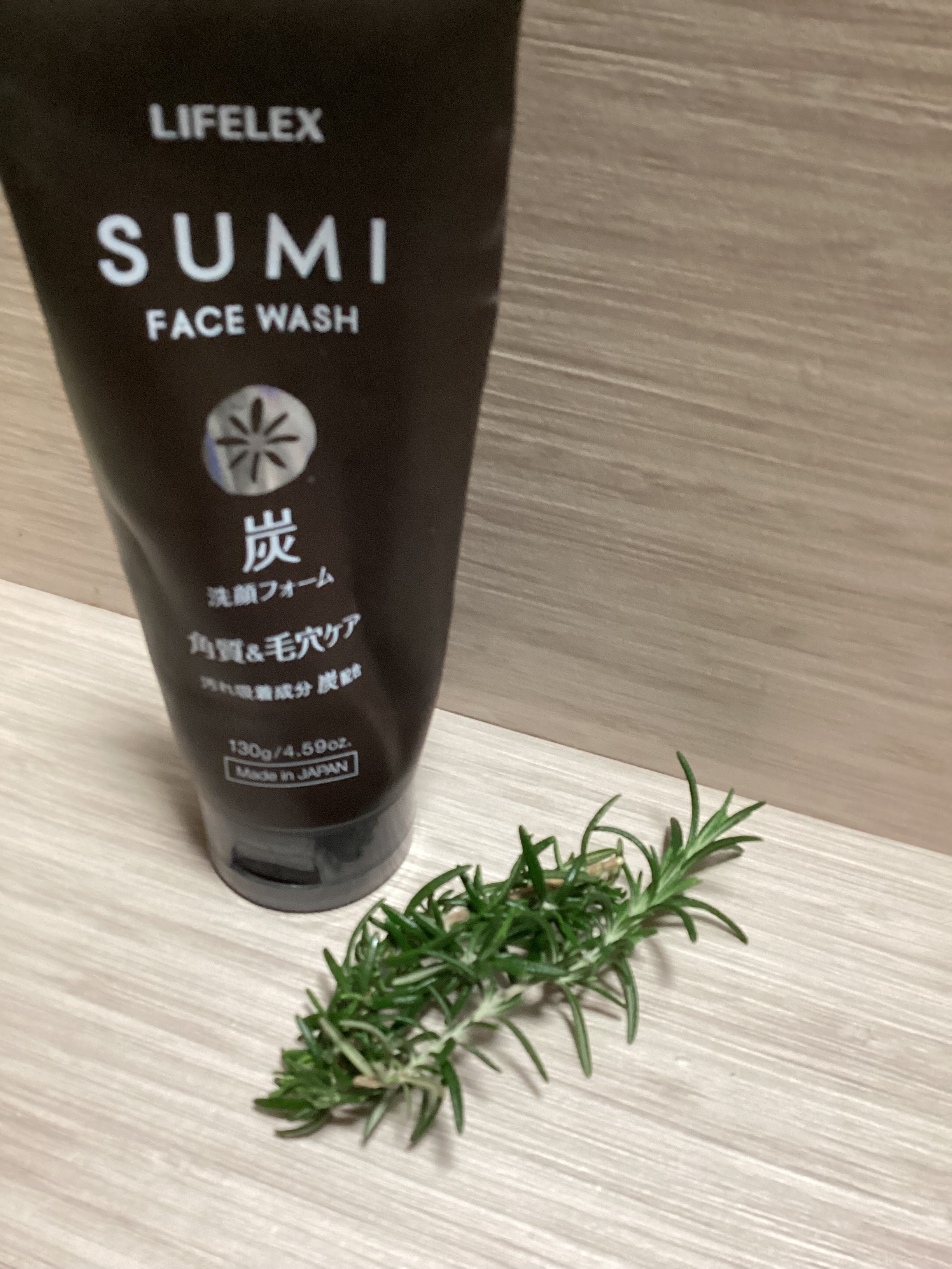 洗顔料 sumi 試してみた】Deve FACE WASH (SUMI) 洗顔フォームの効果・肌質別の