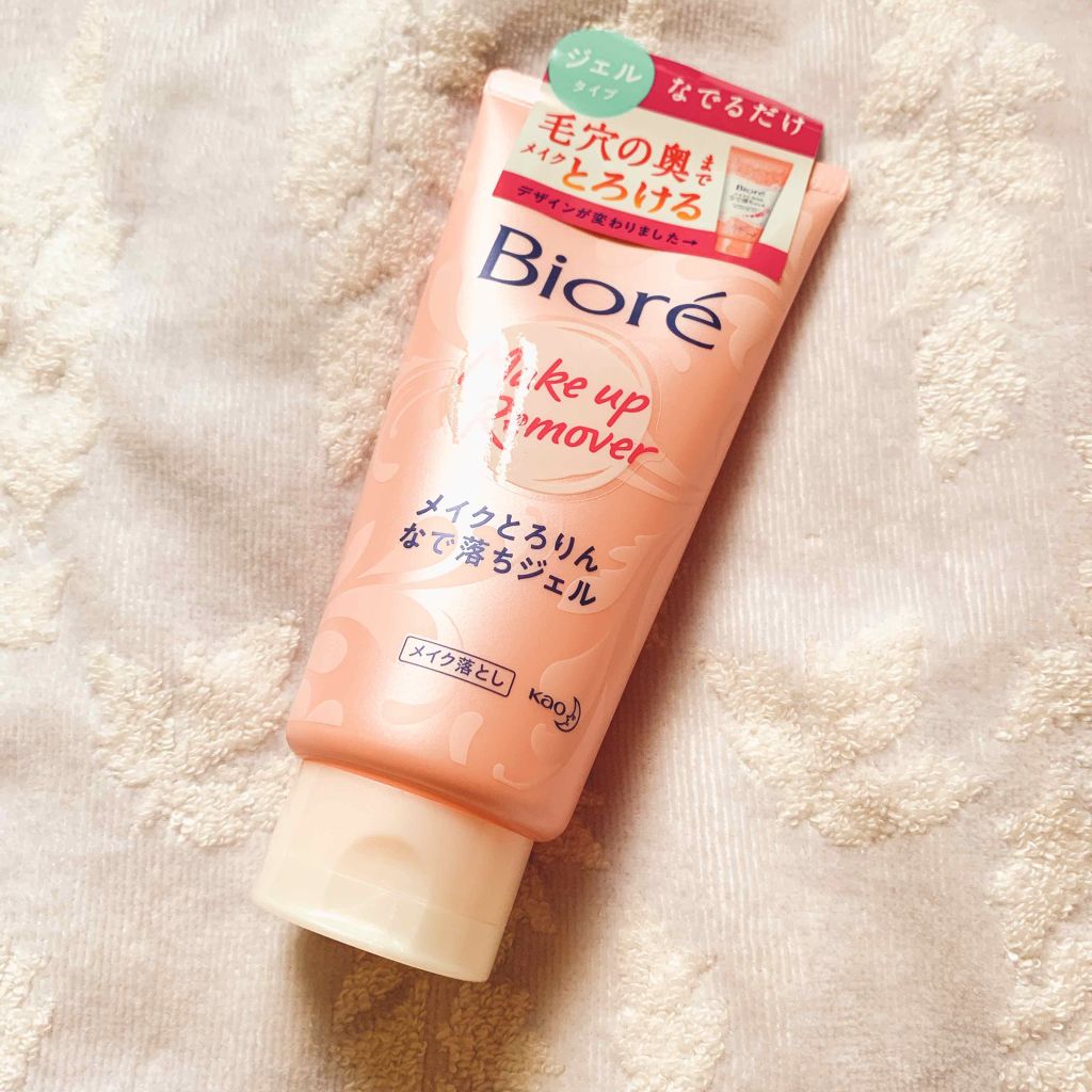 メイクとろりんなで落ちジェル/ビオレ/クレンジングジェルを使ったクチコミ(1枚目)
